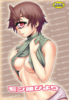 c91new.jpg
